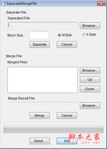 SeparateMergeFile(文件合并拆分工具) v1.0 绿色免费版