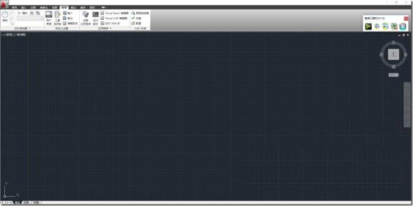 奥维OmapArx插件 v1.8.5 绿色免费版