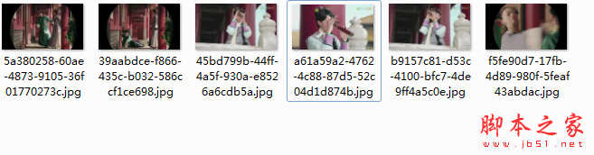 抖音如懿暗中观察表情包 免费高清版