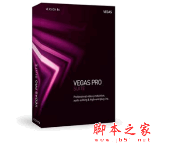 视频编辑处理软件MAGIX VEGAS Pro 16.0.0.248 Suite套件 安装免费版