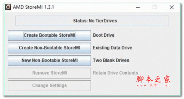 AMD StoreMI(amd硬盘加速工具) v1.3.1.17380 官方安装版 64位
