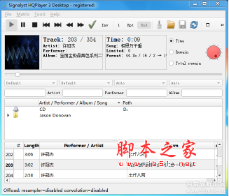 高品质音频播放器HQPlayer Desktop v5.4 免费安装版(附安装教程)