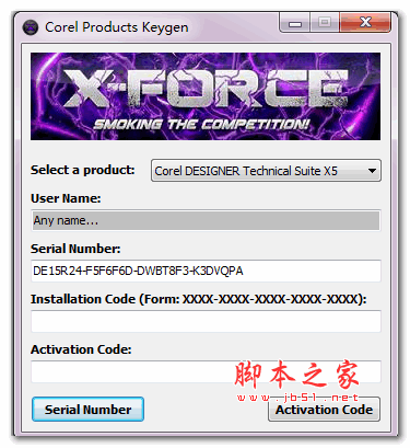 Corel Painter 2019注册机 绿色免费版(含破解教程)
