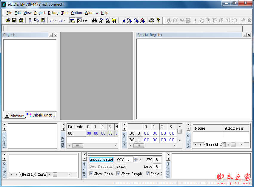 eUIDE(单片机C语言编辑软件) 免费绿色版