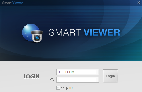 Smart Viewerv(三星DVR管理工具)V4.9.3 免费安装版