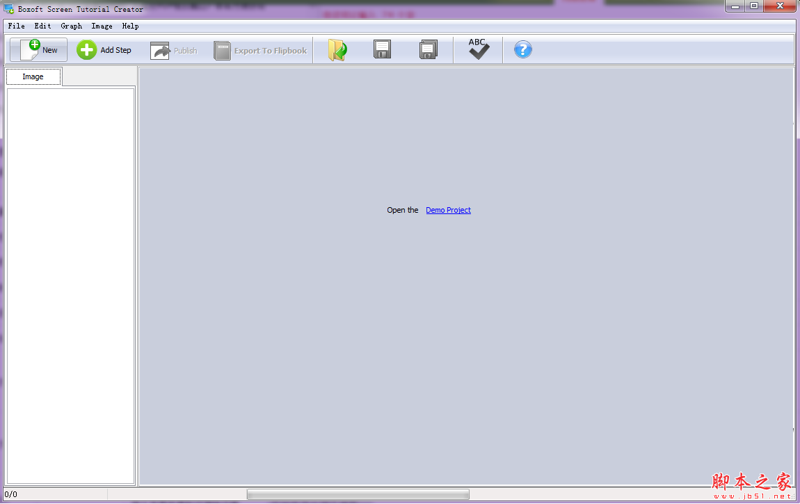 Boxoft Screen Tutorial Creator(图文制作软件) V1.1 免费安装版