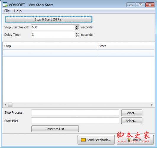 Vov Stop Start(进程结束工具) v1.3 免费安装版