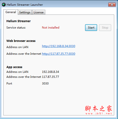 Helium Streamer(流媒体服务器) v5.0.0.1425 免费安装版
