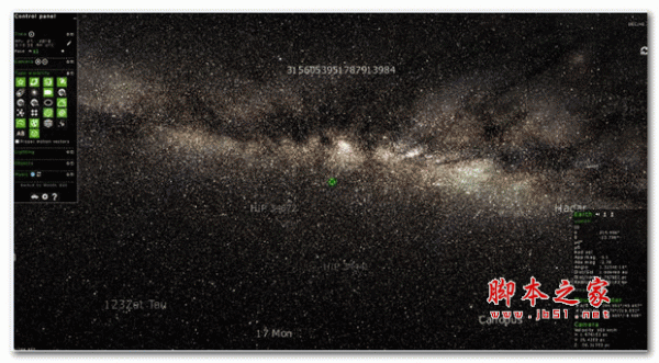 Gaia Sky 2(宇宙星图) v2.1.0 官方安装版 64位