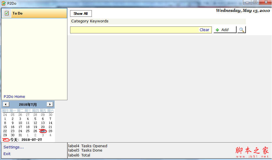 P2Do(分类标签系统软件) v4.5 免费绿色版