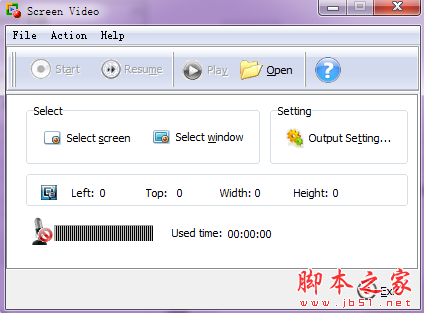 Boxoft Screen Video Capture(电脑录屏工具) V1.6 免费安装版