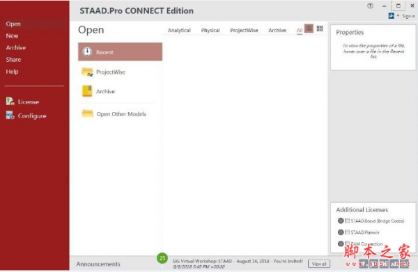 Bentley STAAD Pro Connect Edition 2023 Patch 1 23.00.01.025 64位 破解版(附教程)