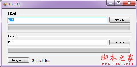 BinDiff(相似文件检测软件) V1.14 免费绿色版