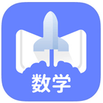 数学邦(数学作业平台) for iPhone v2.3.2 苹果手机版
