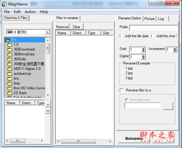 magitime图片加日期工具 v1.2 免费安装版