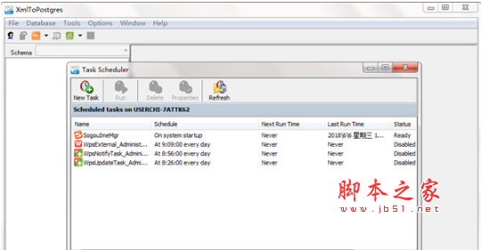 XmlToPostgres(PostgreSQL导入XML数据工具) v2.1 官方英文安装版