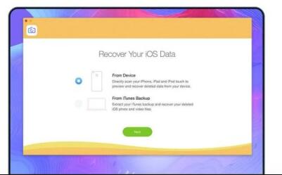 iPhone Photo Recovery for Mac(照片恢复软件) V1.0 苹果电脑版版