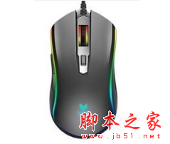 雷柏V25PLUS鼠标驱动 v1.0.0 免费最新版