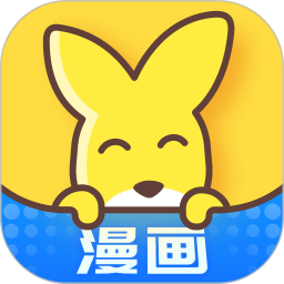 口袋故事(儿童故事课外知识听书) v11.89.1 苹果手机版