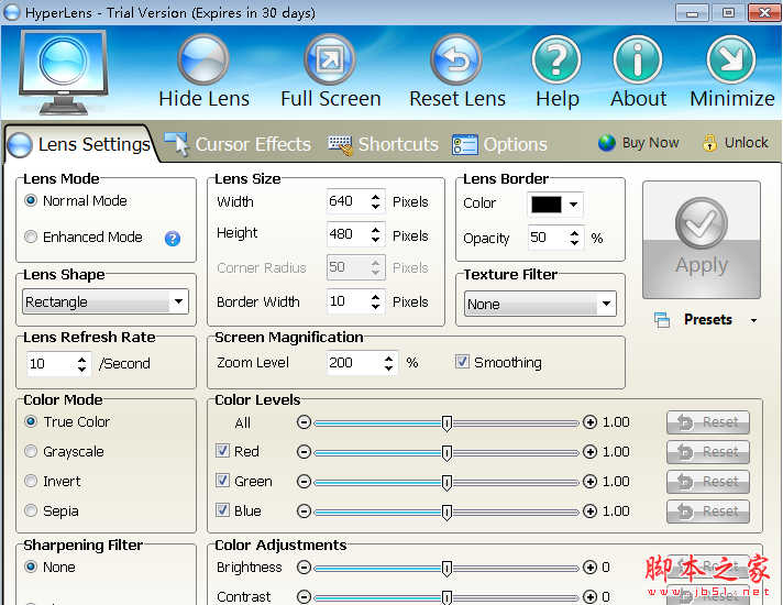 HyperLens(电脑屏幕放大软件) v6.0.1.0 免费绿色版
