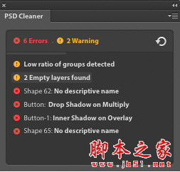 PSD Cleaner(查找PSD错乱图层插件) V1.02 破解免费版