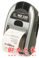斑马Zebra MZ220打印机驱动 v5.1.16.6854 免费最新版