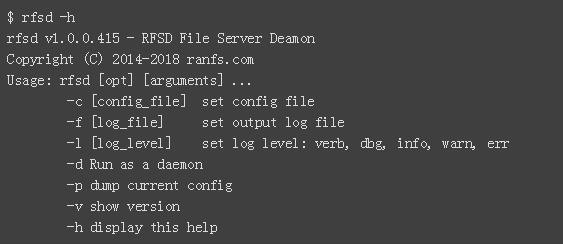 RFSD(文件操作网络服务器)64bit v1.8.5.0 绿色免费版