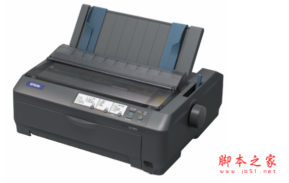 爱普生epson s60680打印机驱动 V1.42 免费安装版