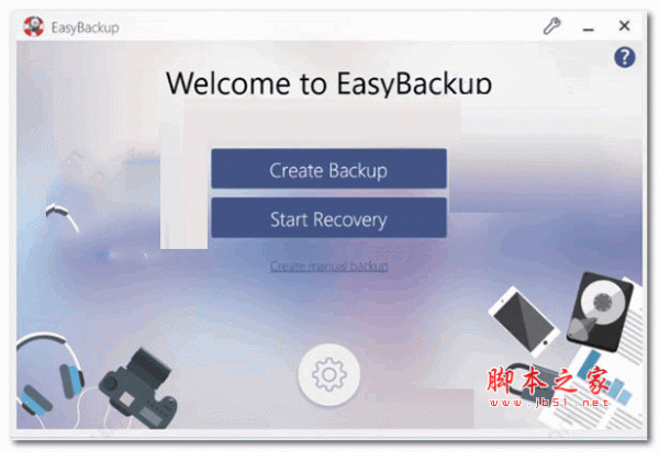 Abelssoft EasyBackup 2026 14.01.50288 中文免费版(含安装教程)