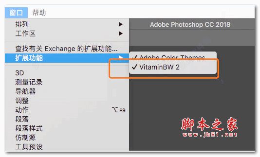 图片编辑软件vitaminbw for adobe photoshop mac v2.0.2 苹果电脑特别版