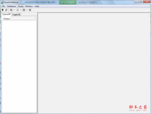 OracleToMsSql(oracle转mysql工具) v2.5 免费安装版