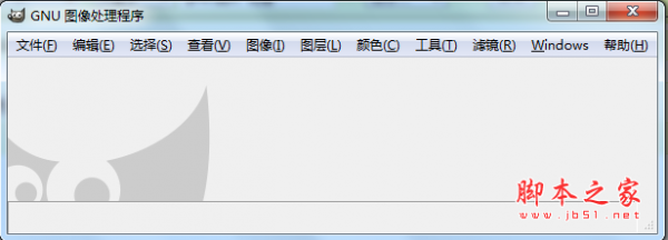 GNU图像处理程序 v2.10.4 免费安装版