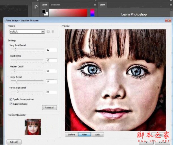 Astra Image Photoshop Plug-Ins 5.1.0.0 免费版 64位