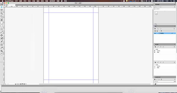 专业排版设计软件QuarkXPress 2022 for Mac中文特别版 v18.0.1 附注册机