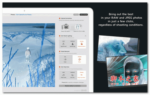 DxO PhotoLab for Photos(RAW照片编辑器) v1.4.4 中文版