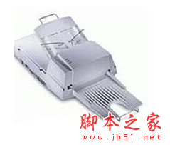 虹光AV3800扫描仪驱动 官方免费最新版