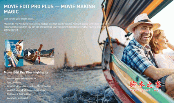 MAGIX Movie Edit Pro 2019 Premium v18.0.3.261 64位 特别版(附破解补丁+步骤)