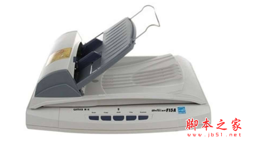 紫光Uniscan C3810扫描仪驱动 v1.1 免费安装版