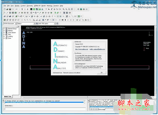 Adina System v9.0.0 Win32位 多语特别版(附破解文件+安装教程)
