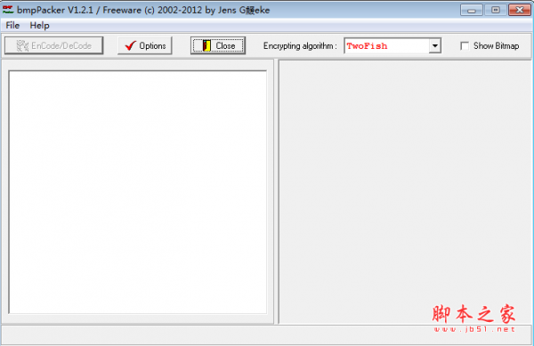 bmpPacker(文件伪装图片) v1.2.1 绿色免费版