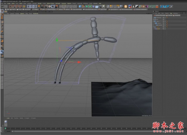 C4D地面对齐插件Drop To Floor 1.2 for Cinema 4D R14-R25 中文一键安装版