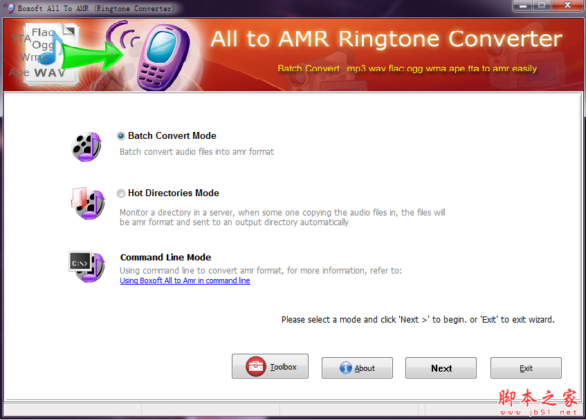 Boxoft All to Amr Converter(Amr格式转换器) V1.3 免费安装版