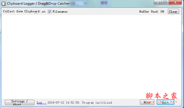 clipboard logger(文本片段剪切粘贴软件) v1.2 免费绿色版