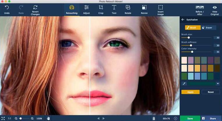 Photo Retouch Movavi for Mac V2.0 苹果电脑版