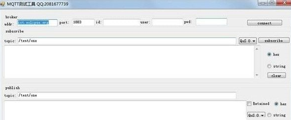 MQTT测试调试协议工具 V1.0 英文安装版