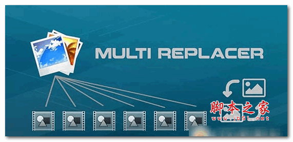 AE模板图片批量替换脚本Multi Replacer v1.0 官方版
