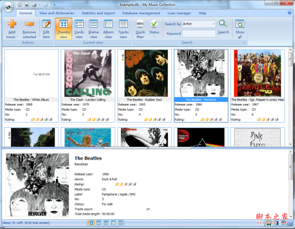 My Music Collection(音乐管理工具) V1.0.1.27 免费安装版
