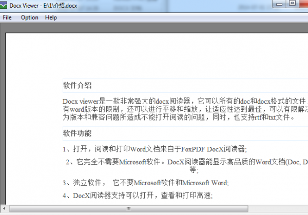 Docx viewer(文本阅读工具)v1.2 英文安装版