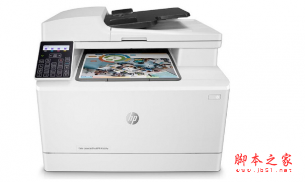 惠普m181fw打印机驱动 v44.3 免费安装版
