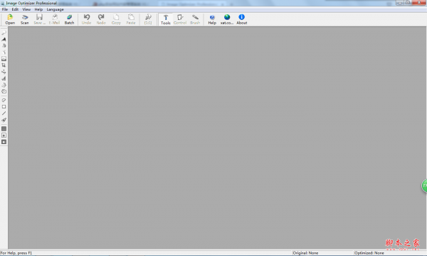 Image Optimizer Professional图片压缩软件 V1.0 免费安装版